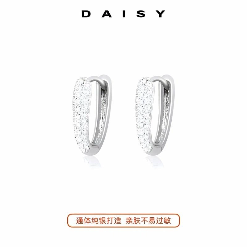 Daisy dream ins S999