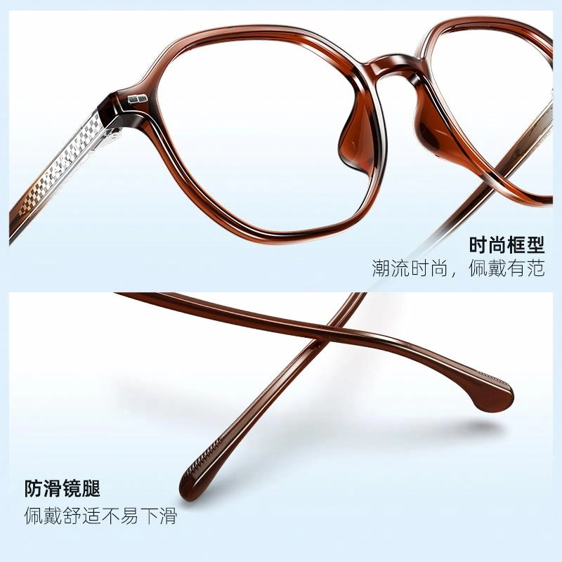 PARIM TR90CP