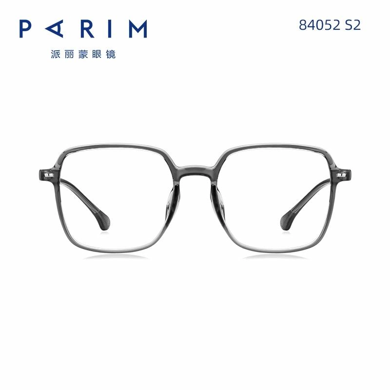 PARIM TR90 CP TR
