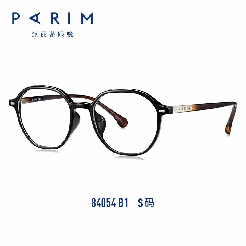 PARIM TR90CP