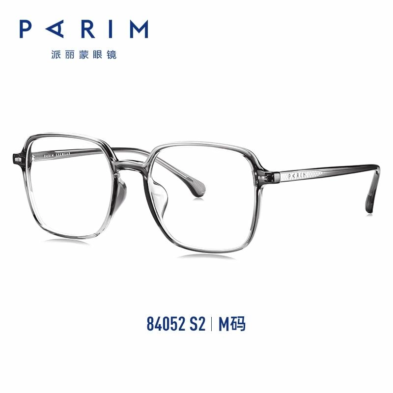 PARIM TR90 CP TR