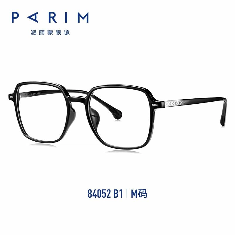 PARIM TR90 CP TR