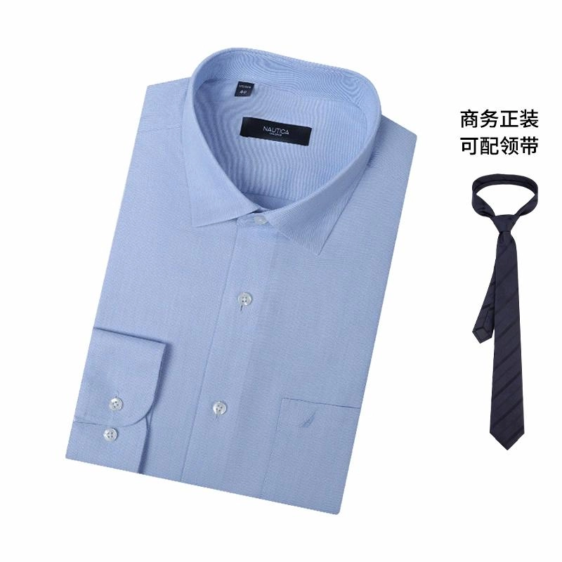 NAUTICA TAILORED DP