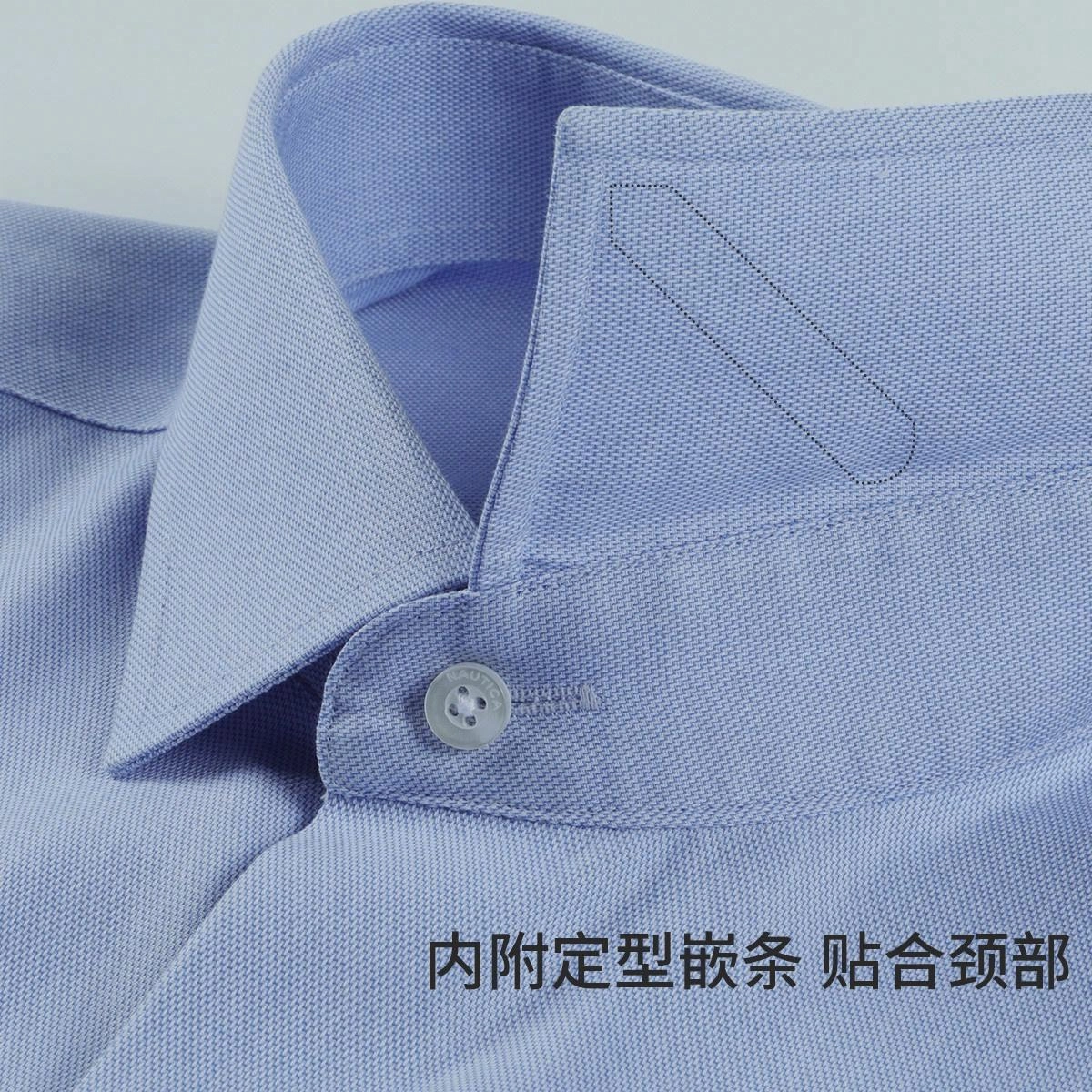 NAUTICA TAILORED DP