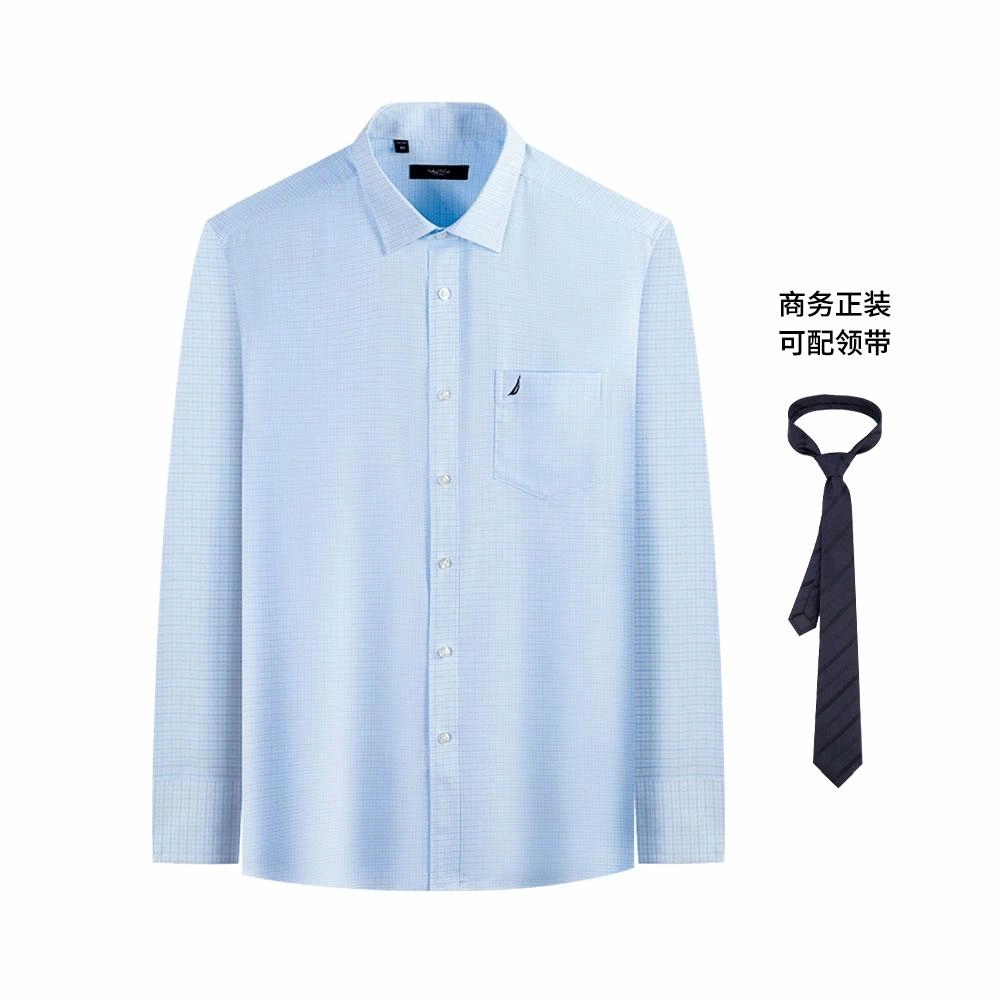 NAUTICA TAILORED