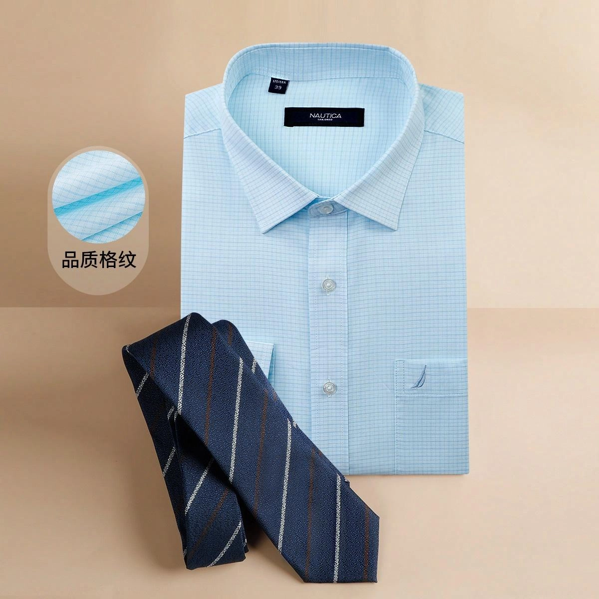 NAUTICA TAILORED