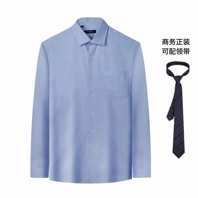 NAUTICA TAILORED DP
