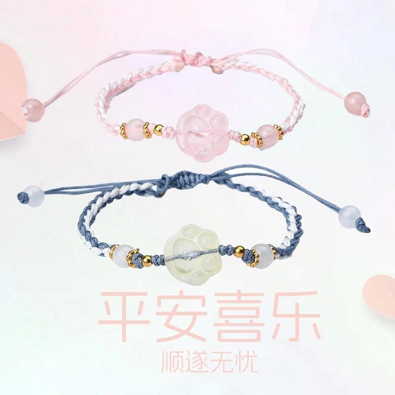 余笙情 在逃公主蝴蝶结换转运珠 轻奢简约高级感设计 时尚小众 #好运 织物 手绳 男女同款情侣款