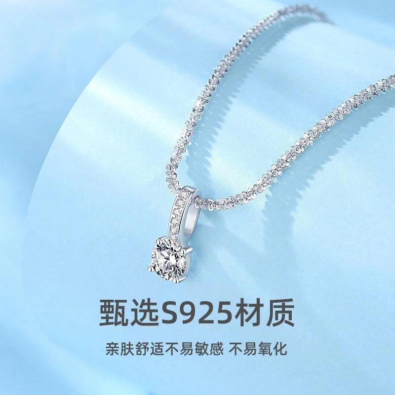 UAK 925
