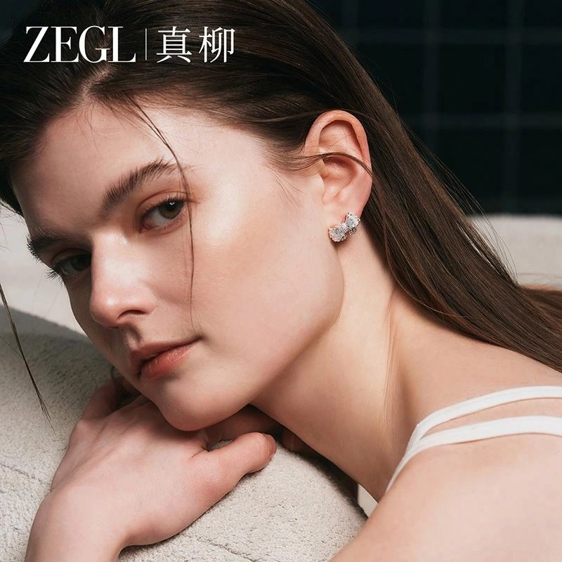 ZEGL 925