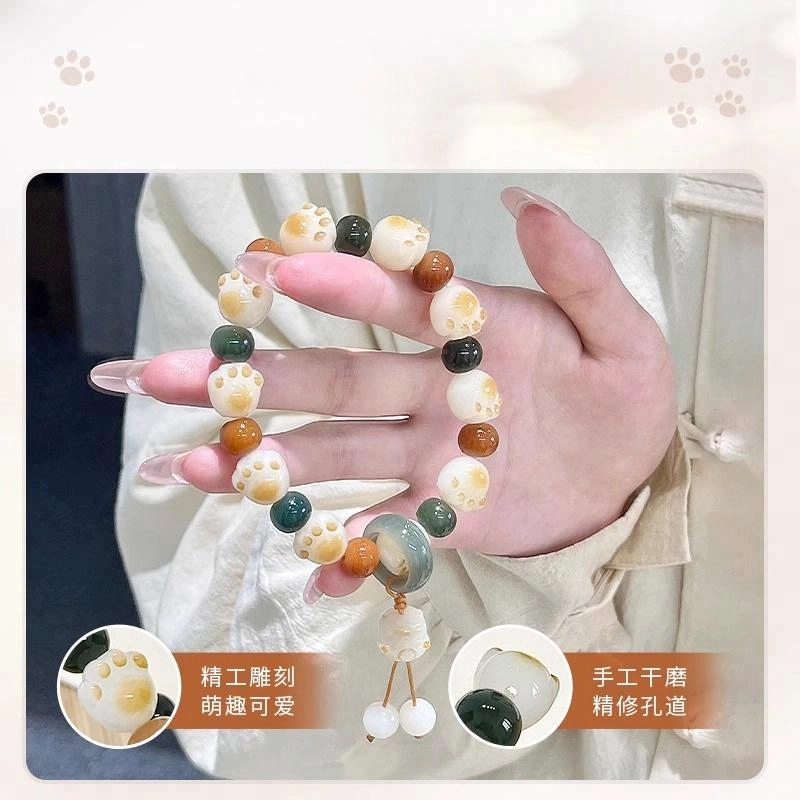 【猫爪守护】 古木匠 小锦梨猫爪 肉掌造型 转运跑环珠 趣味玩串盘以修身 百搭可爱风 好运 菩提根 手串 男女同款情侣款