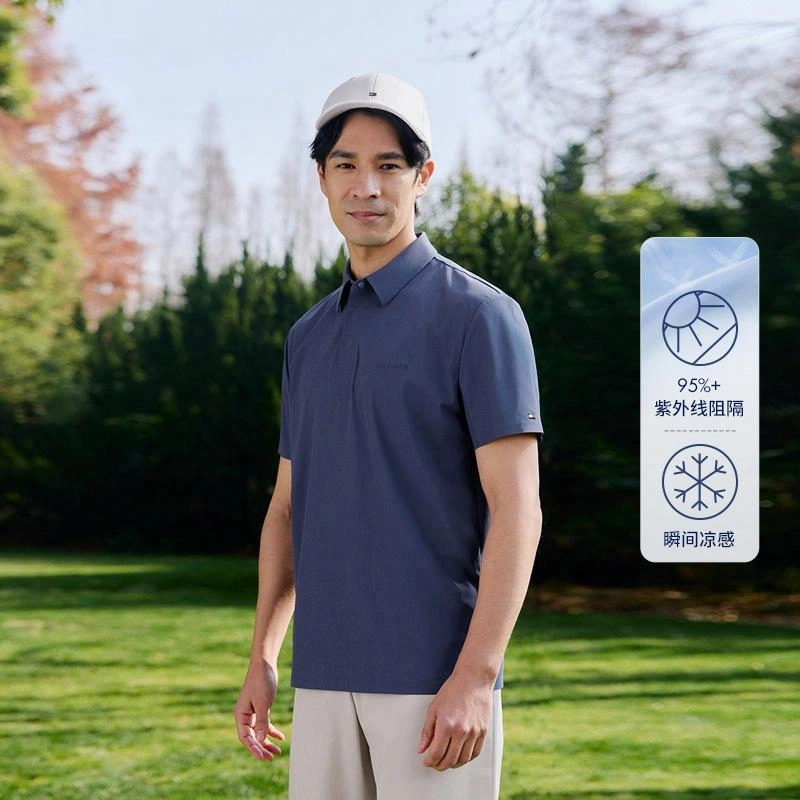 Tommy Hilfiger Polo