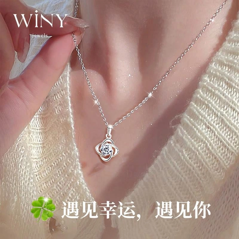 WINY 999