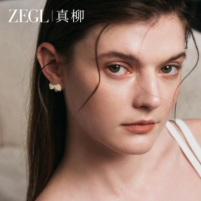 ZEGL 925