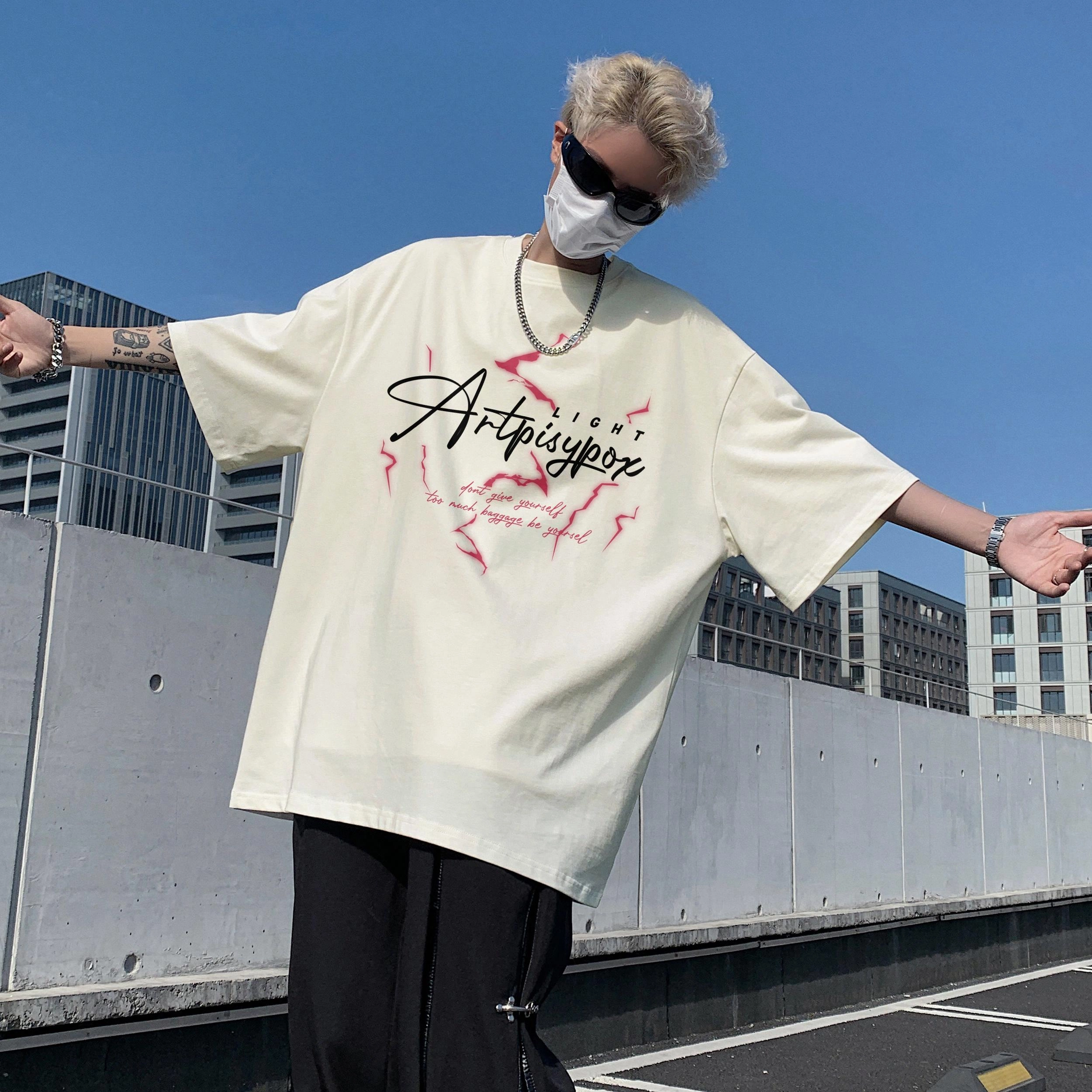 PISYPOX T