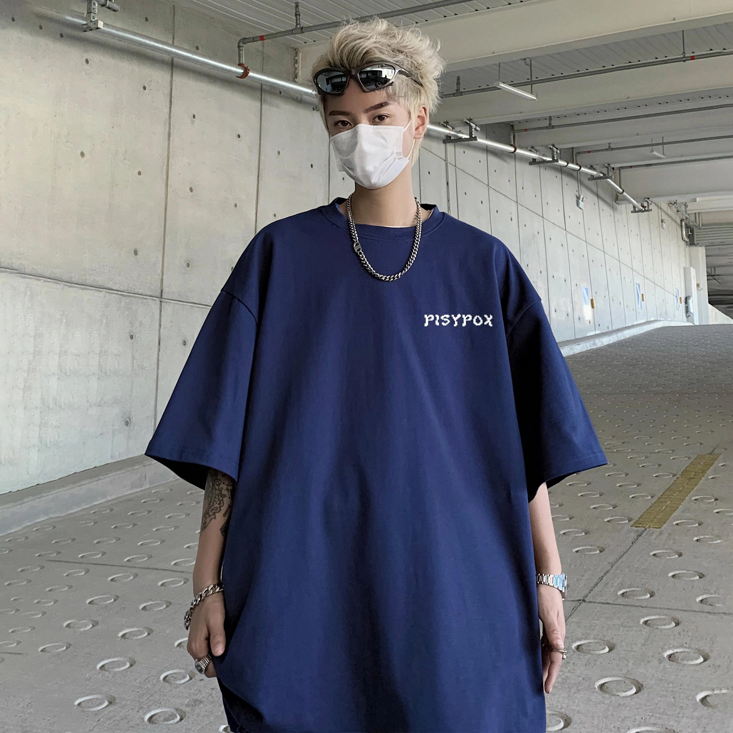PISYPOX T