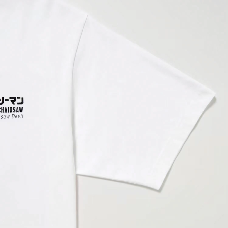 UNIQLO x T