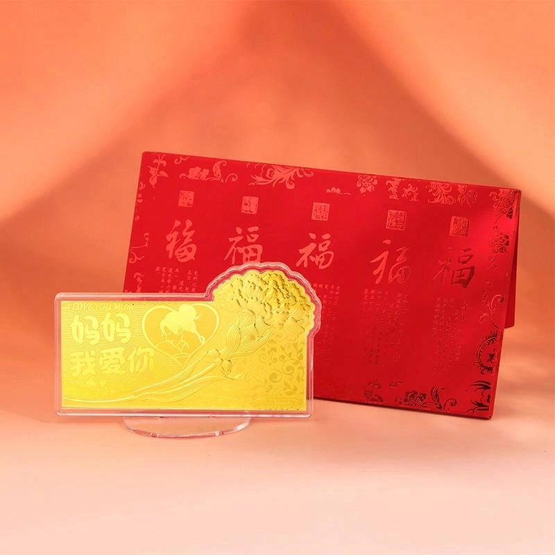 金小妹 妈妈我爱你感恩黄金礼金钞红包立牌感谢母亲收藏创意纪念摆件 足金 投资类 金片 男女同款情侣款
