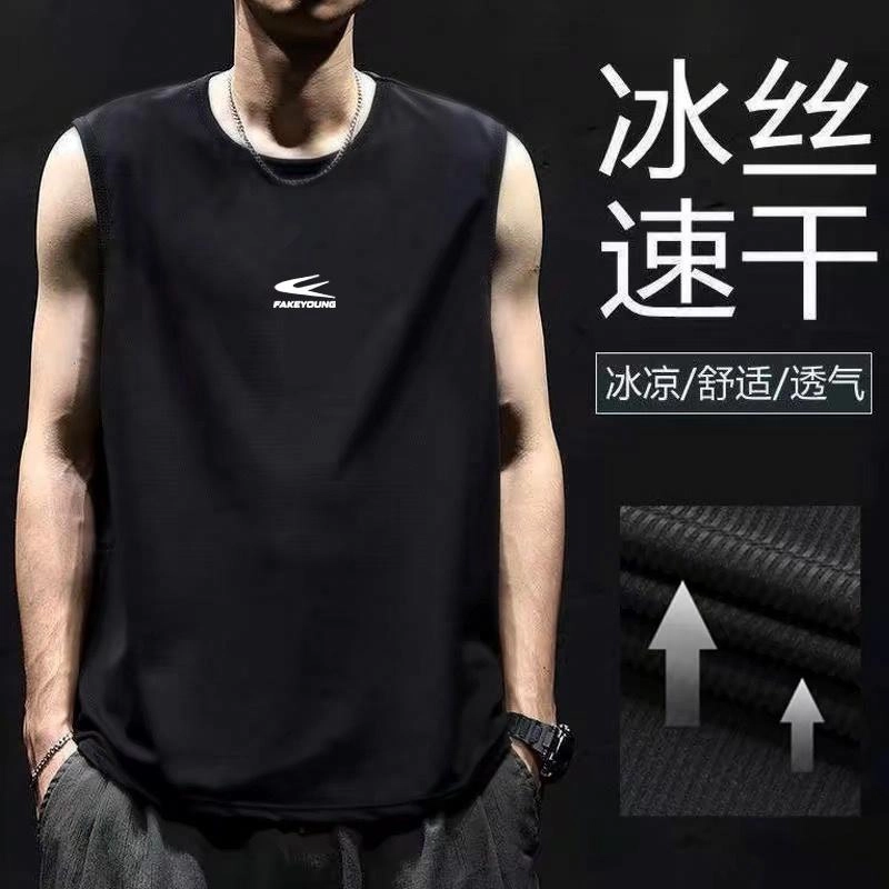 Fakeyoung T