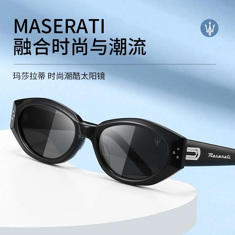 Maserati