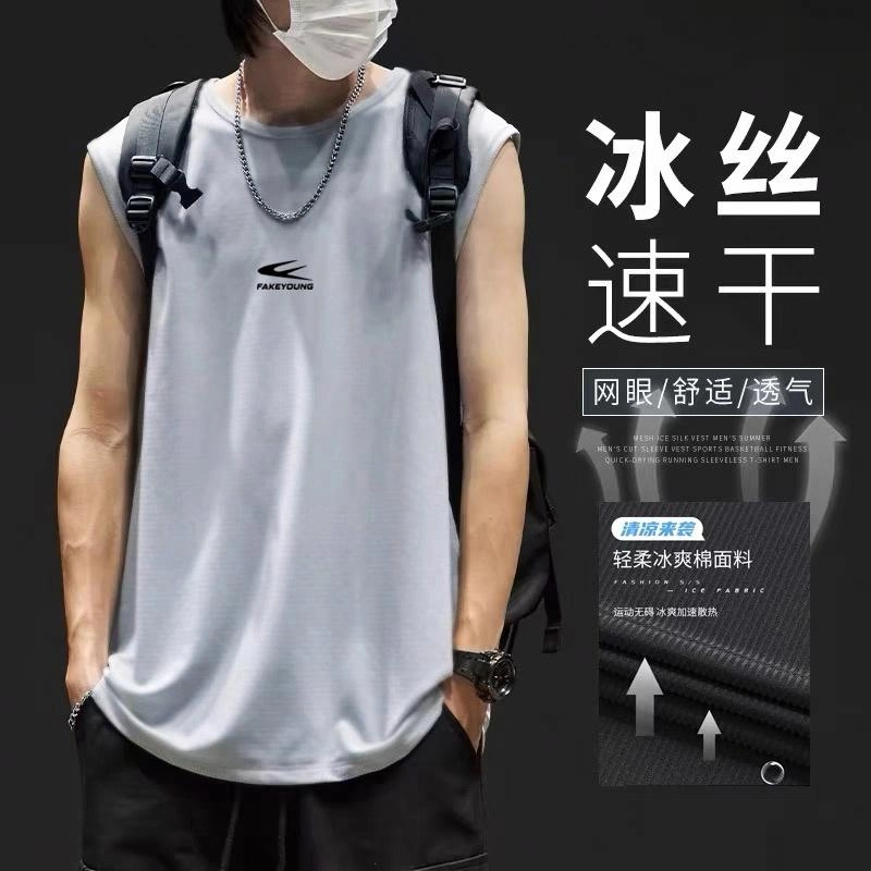 Fakeyoung T