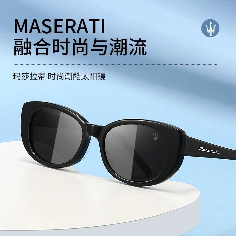 Maserati UV