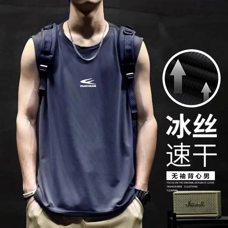 Fakeyoung T