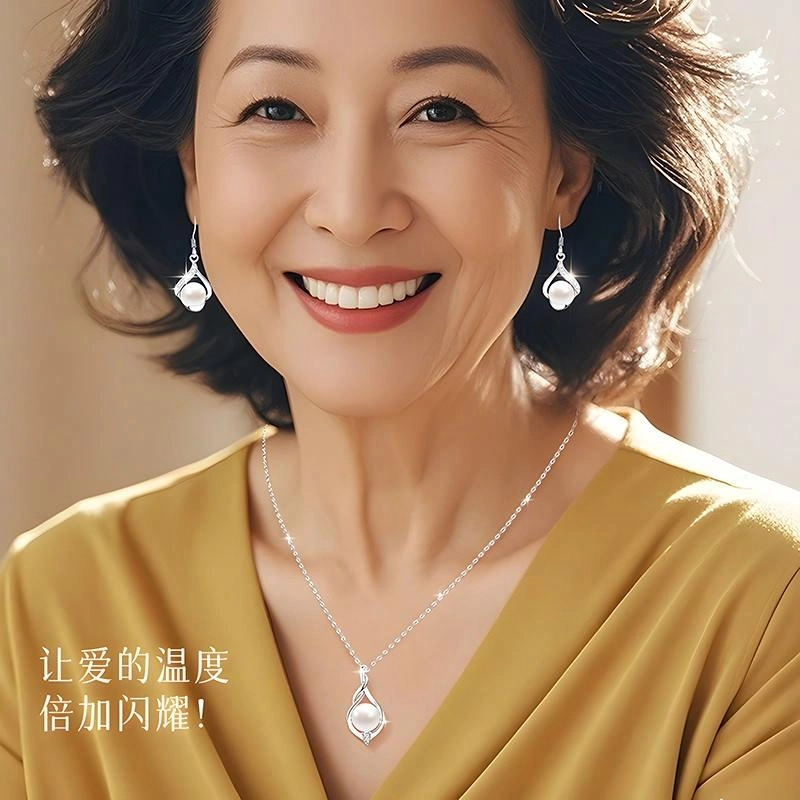 【官方自营】大牌天然珍珠 东方佳人  传承老牌天然真珍珠纯银首饰套装吊坠锁骨链耳坠耳环简约大方气质古典高级感银饰珠宝 珍珠 项链 女款