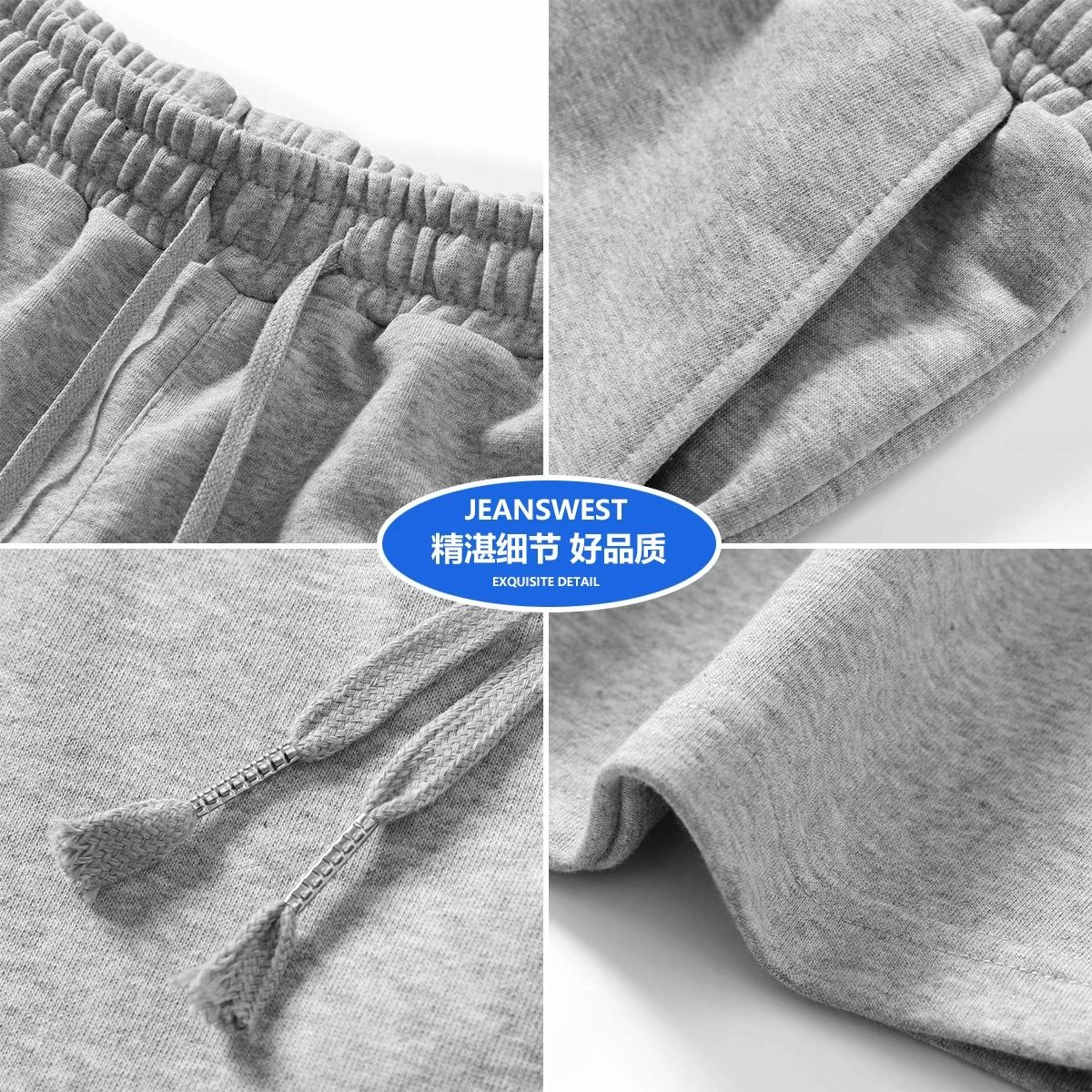 JEANSWEST