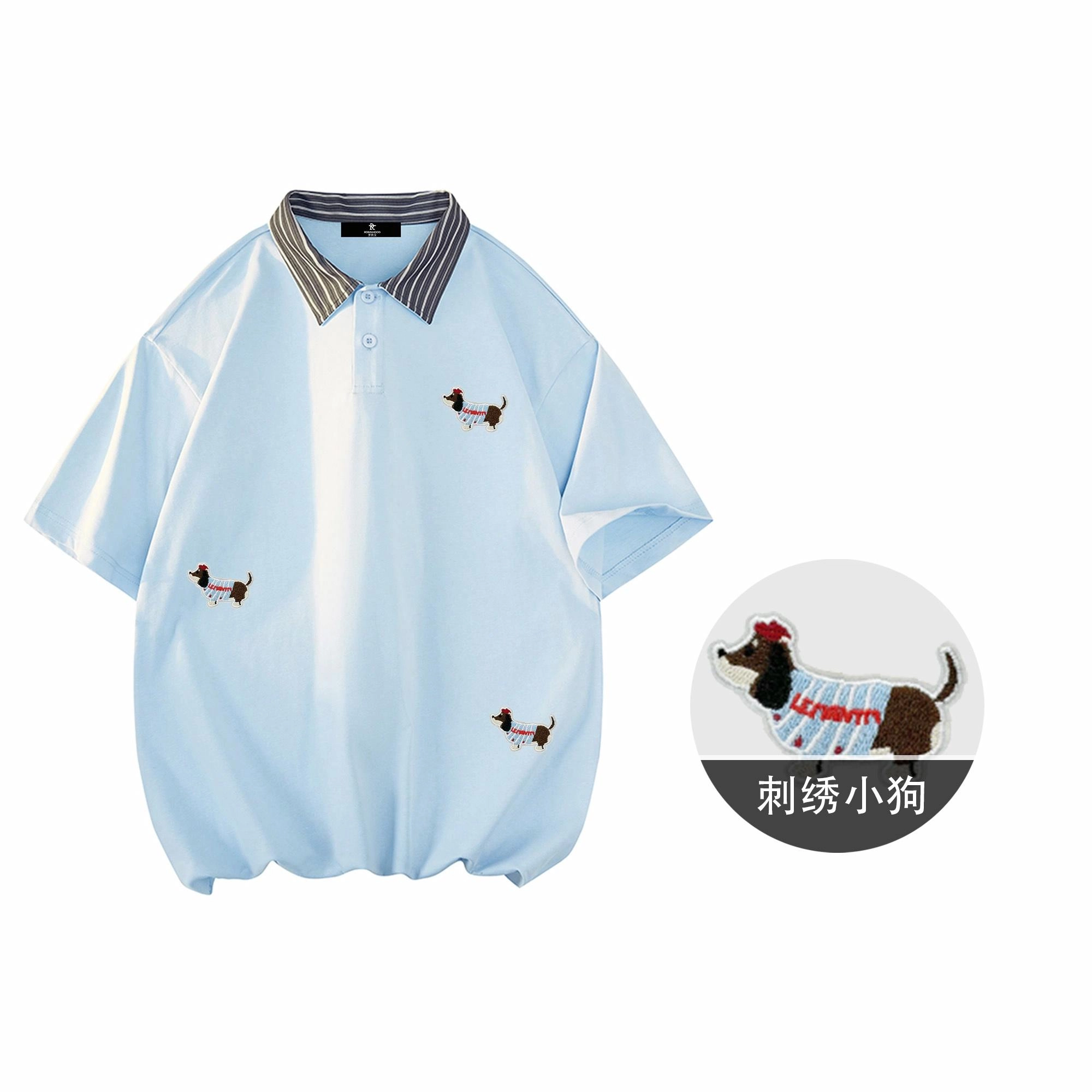 ROBINHOOD Polo