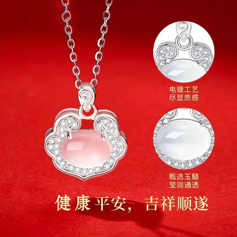 JITAIXIANG
