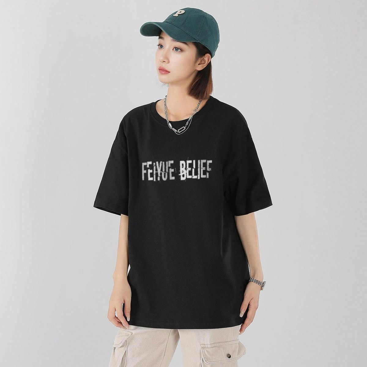 Feiyue T