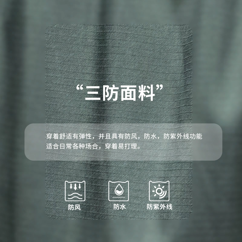 希越 百搭舒适时尚休闲裤 男款