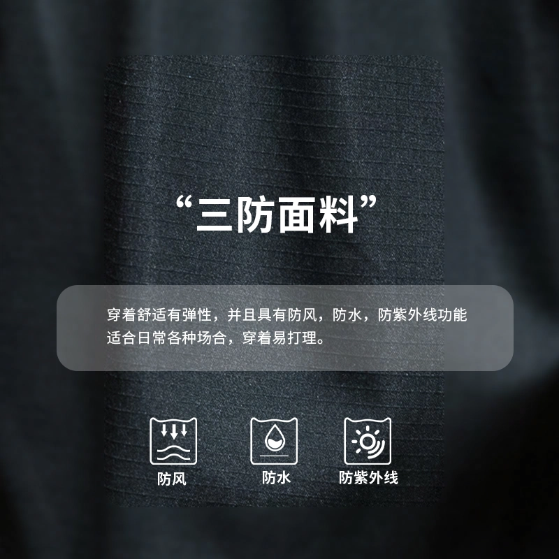 希越 百搭舒适时尚休闲裤 男款