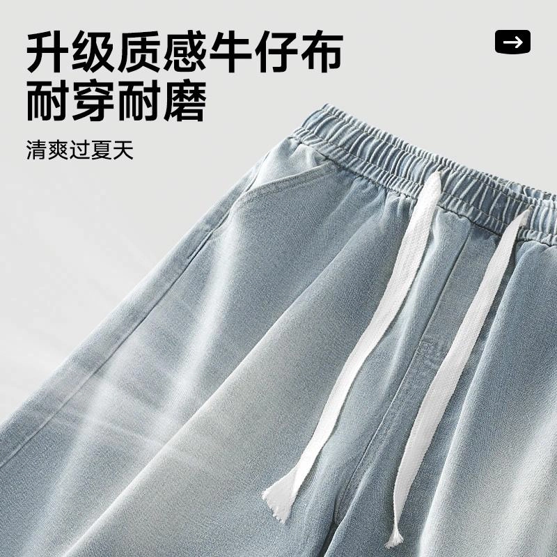 MINISO