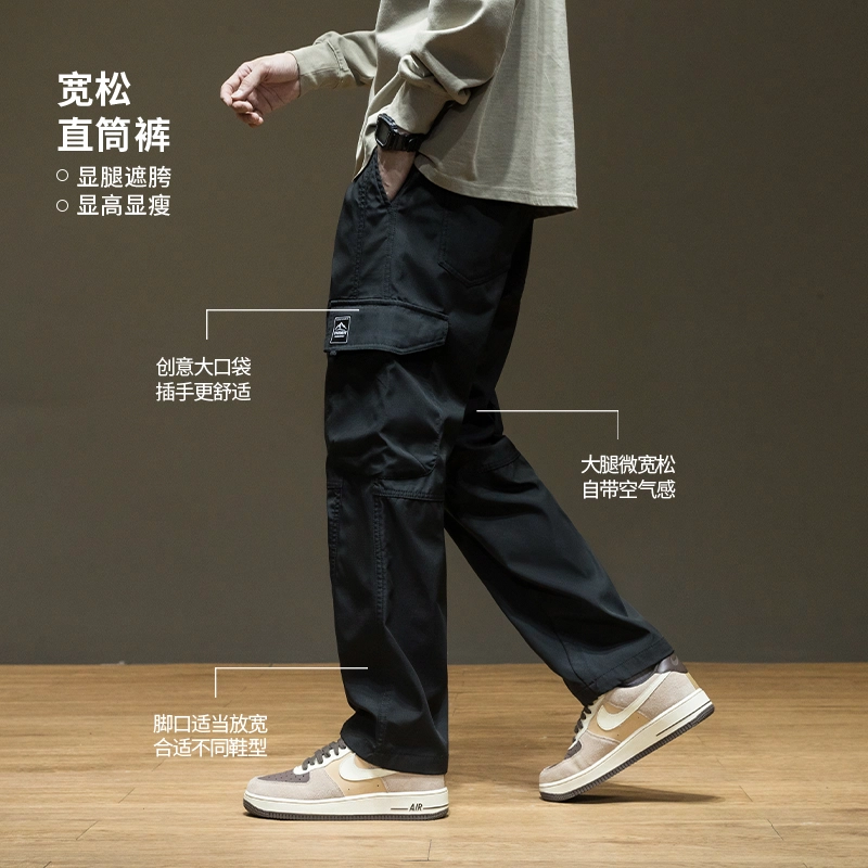 希越 百搭舒适时尚休闲裤 男款