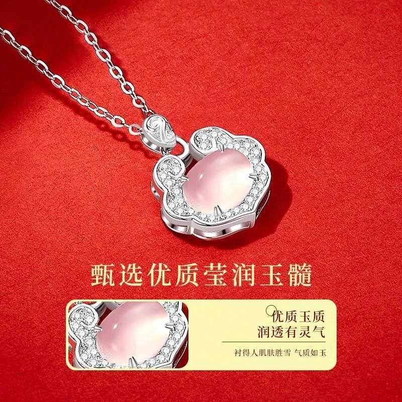 JITAIXIANG
