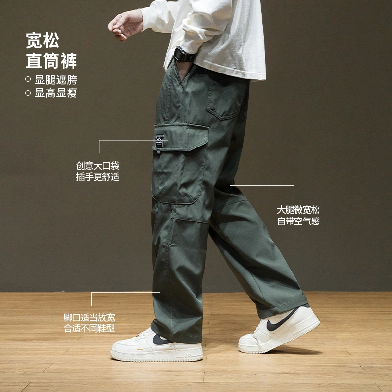 希越 百搭舒适时尚休闲裤 男款
