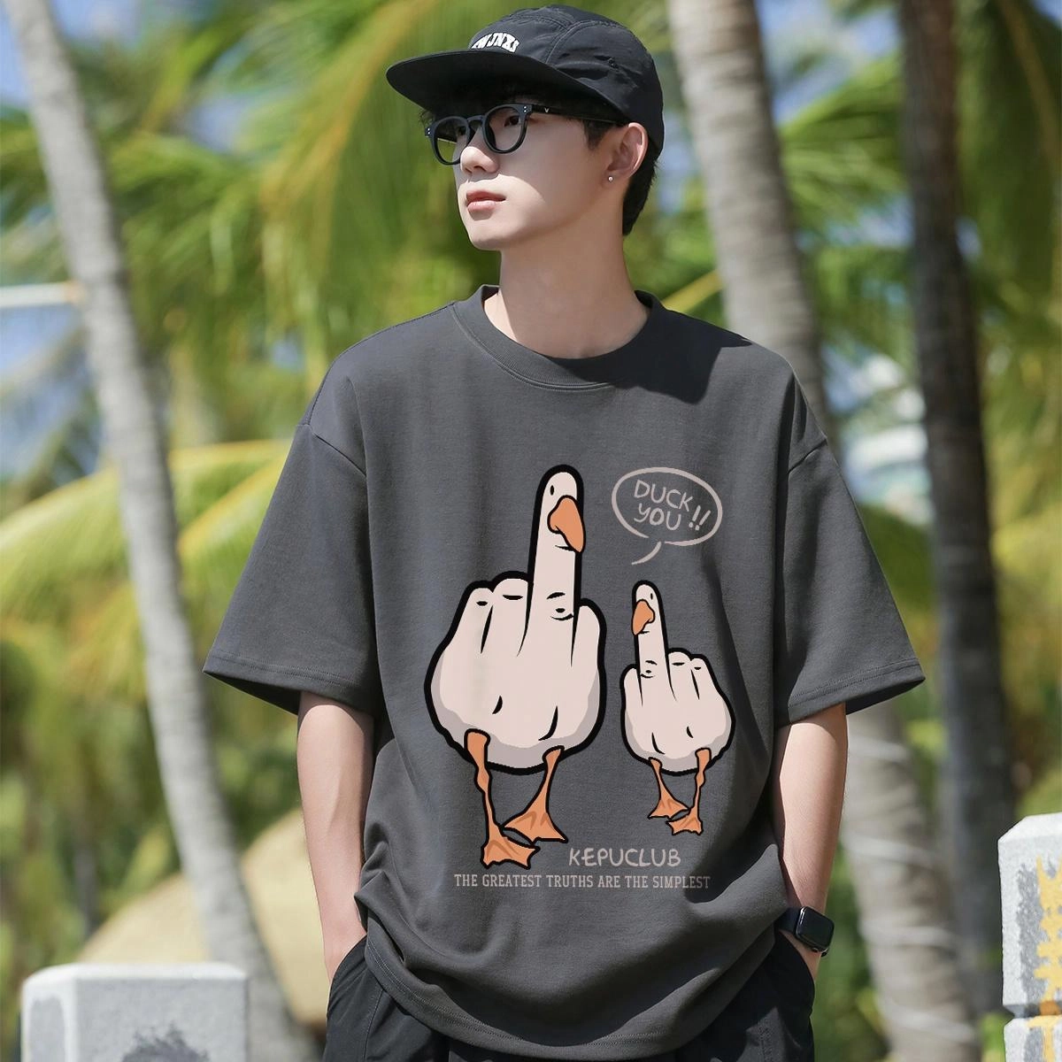 kepu logoT