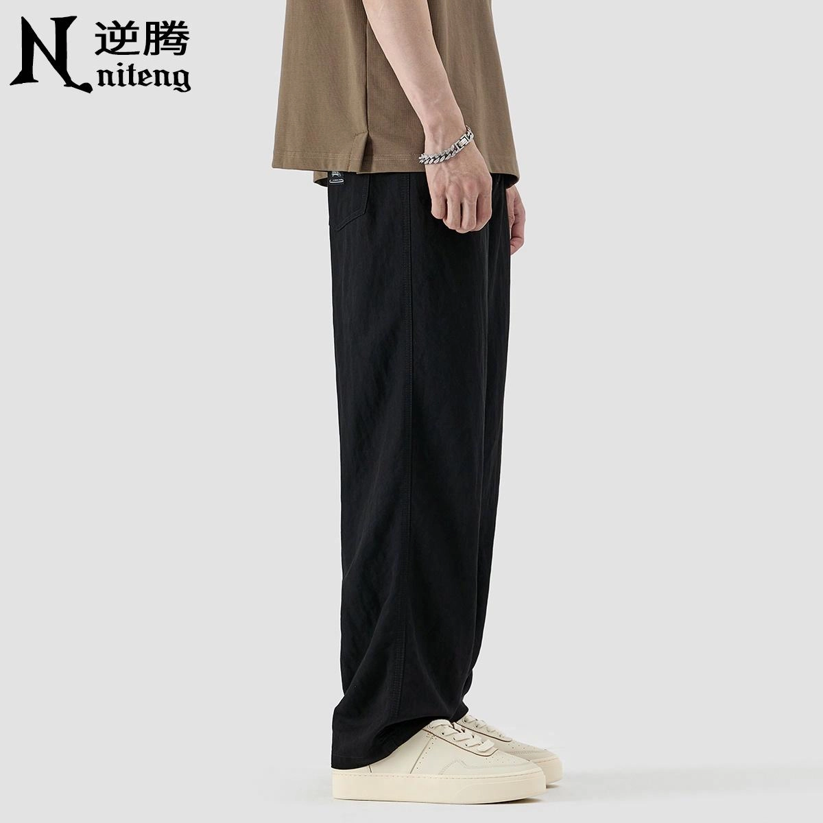 逆腾 纯色舒适百搭阔腿休闲裤 男女同款