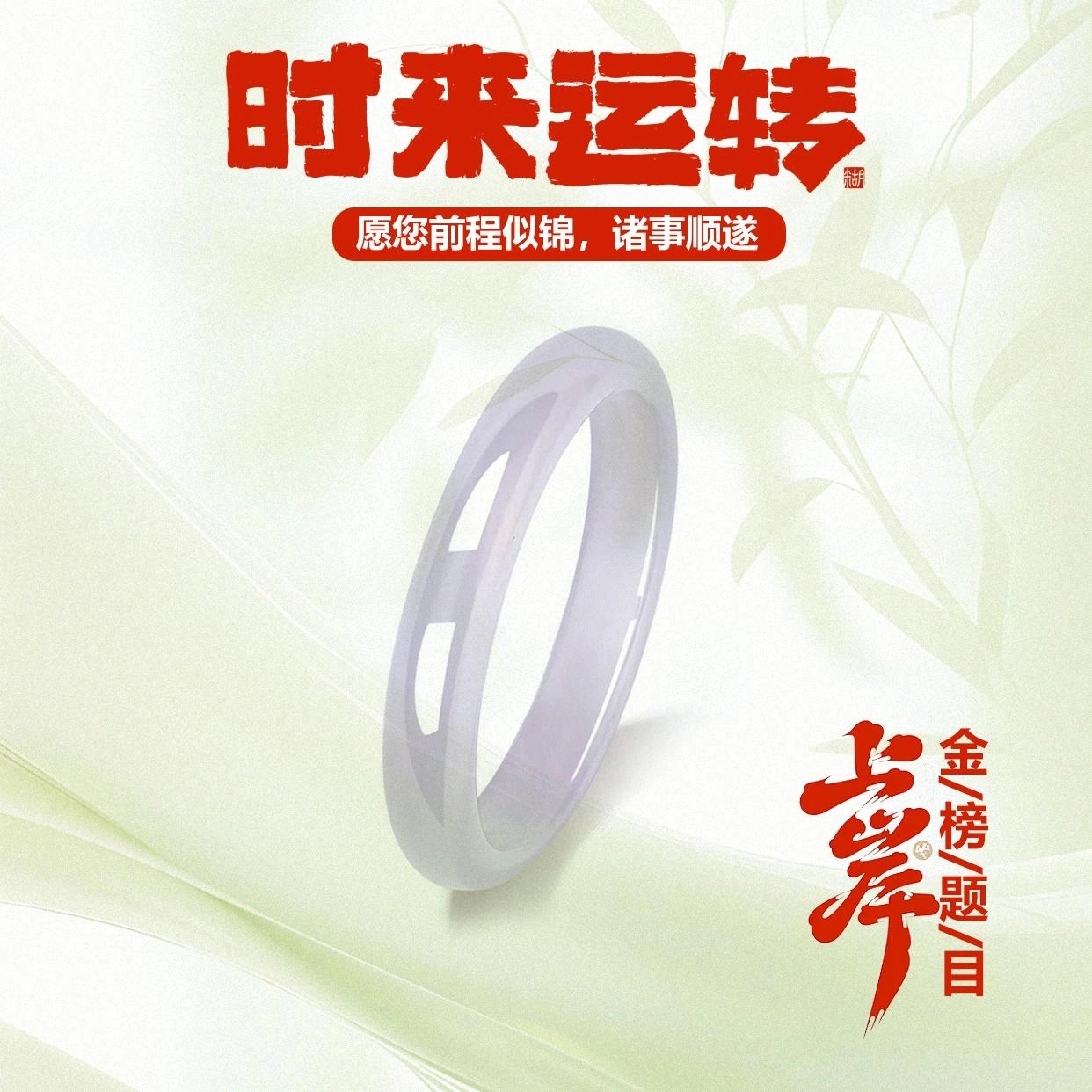 【前程似锦一步一响叮当镯】 希笛拉 紫罗兰美人条贵妃 新中式国潮芋泥波波素雅水润汉服旗袍气质优雅礼盒装#好运 玻璃猫眼 手镯 女款