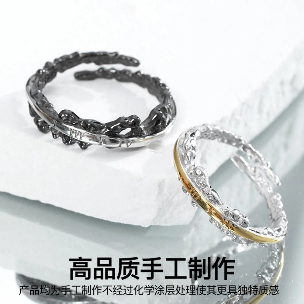 cooraree S925