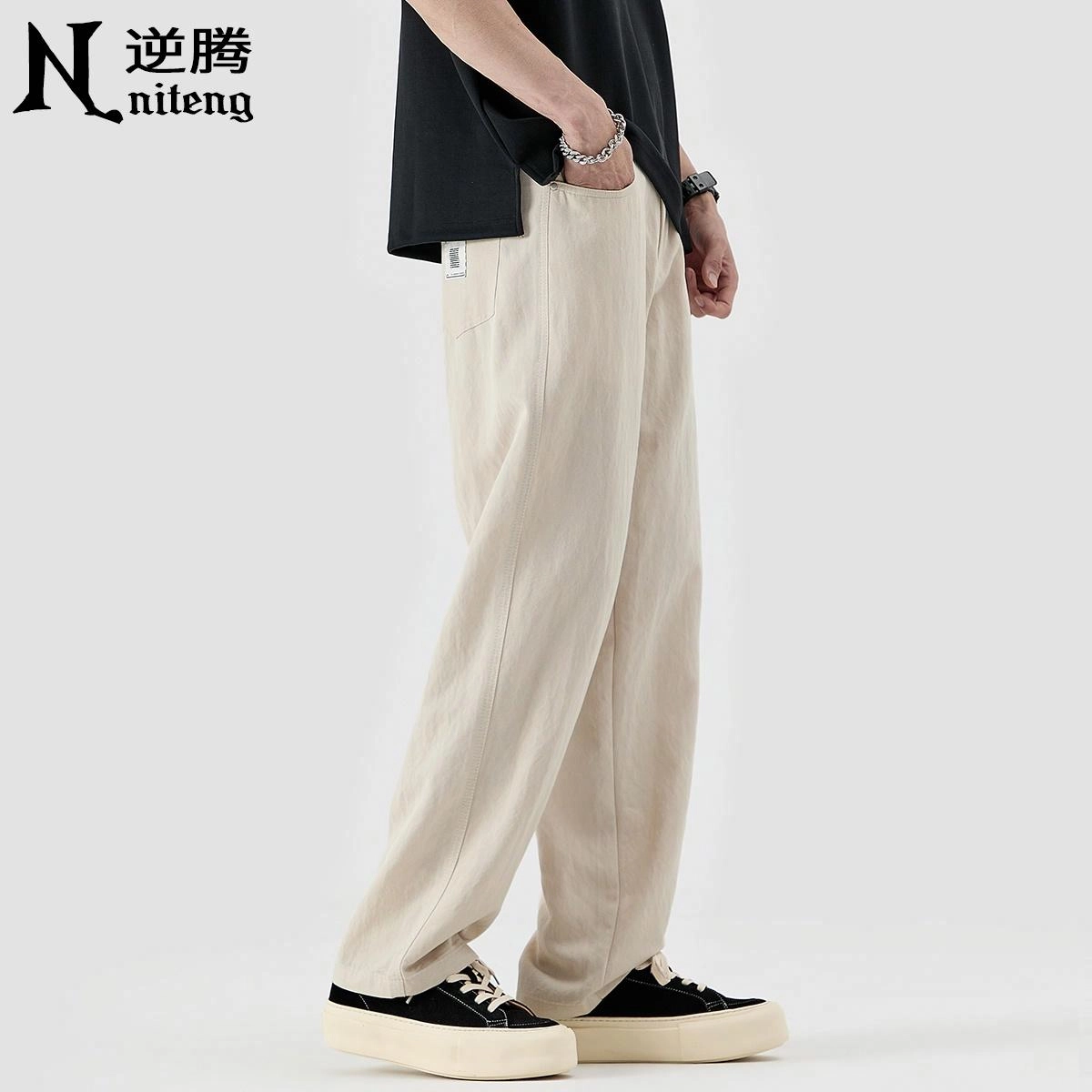 逆腾 纯色舒适百搭阔腿休闲裤 男女同款
