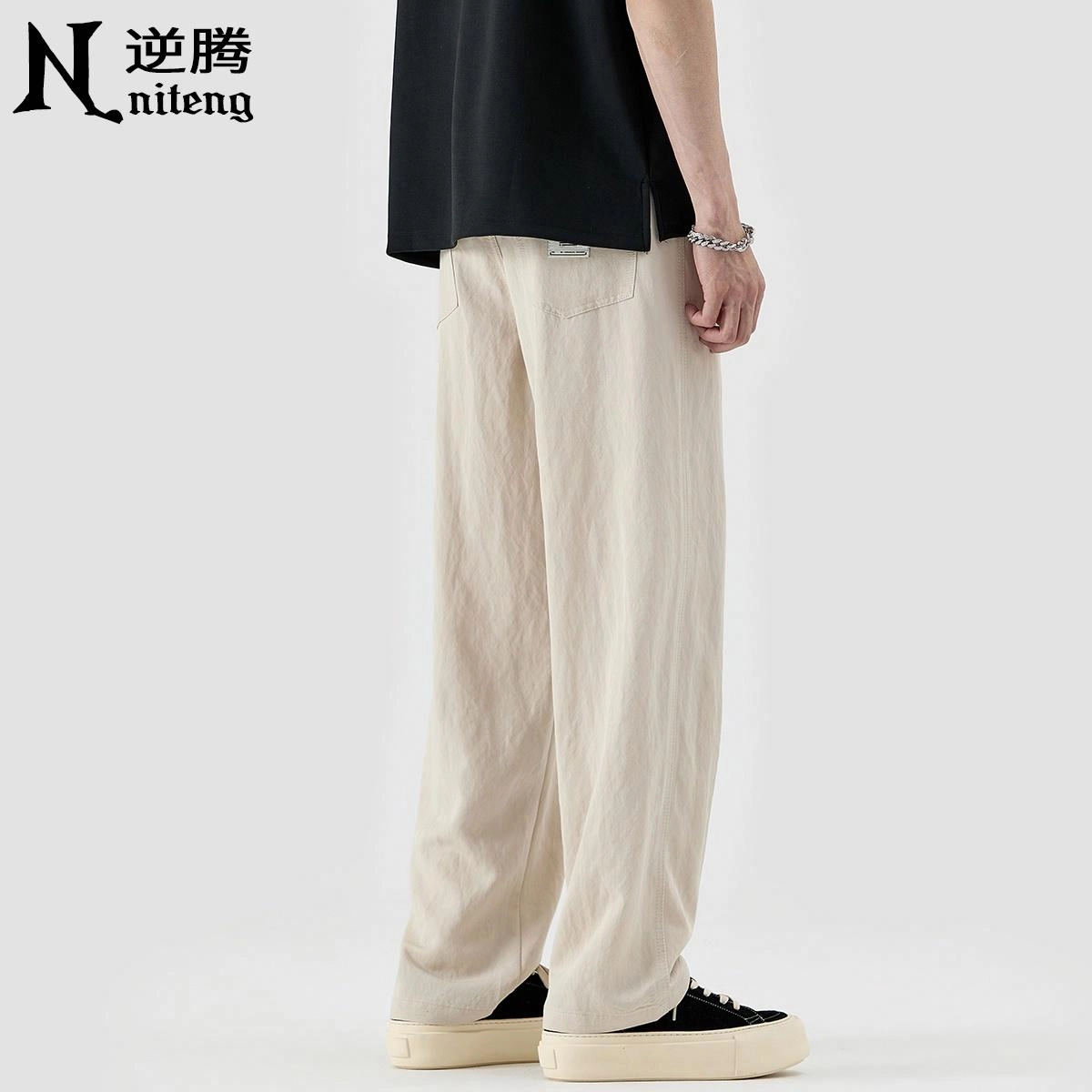 逆腾 纯色舒适百搭阔腿休闲裤 男女同款