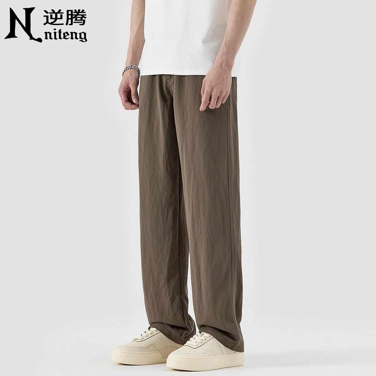 逆腾 纯色舒适百搭阔腿休闲裤 男女同款