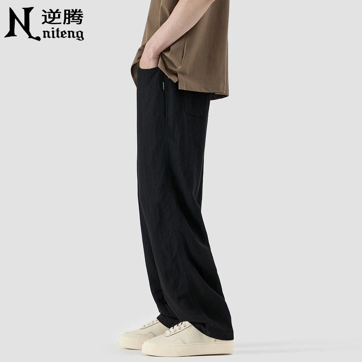 逆腾 纯色舒适百搭阔腿休闲裤 男女同款
