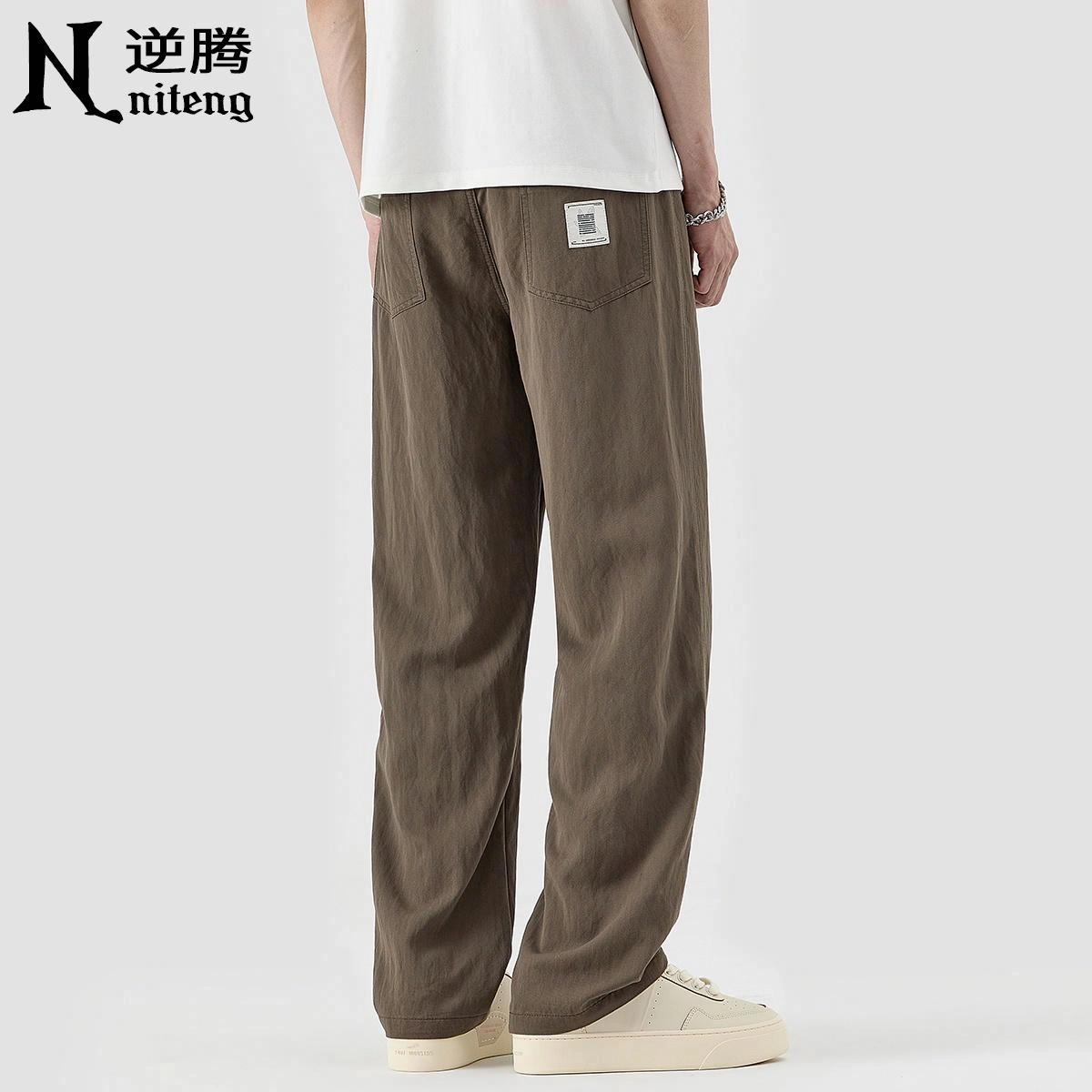 逆腾 纯色舒适百搭阔腿休闲裤 男女同款
