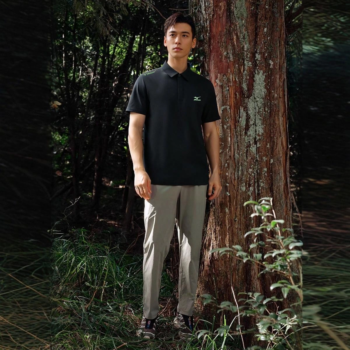 Mizuno Polo