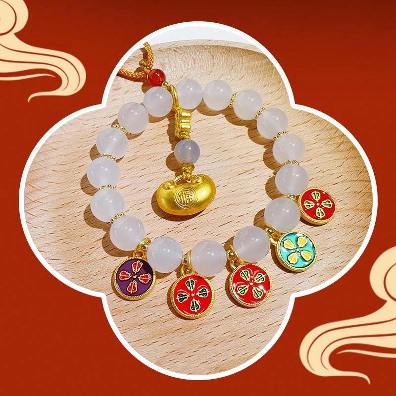 桃花昭昭 平安喜乐 招财聚财 吉祥护持白天然 玛瑙 吊坠 男女同款情侣款