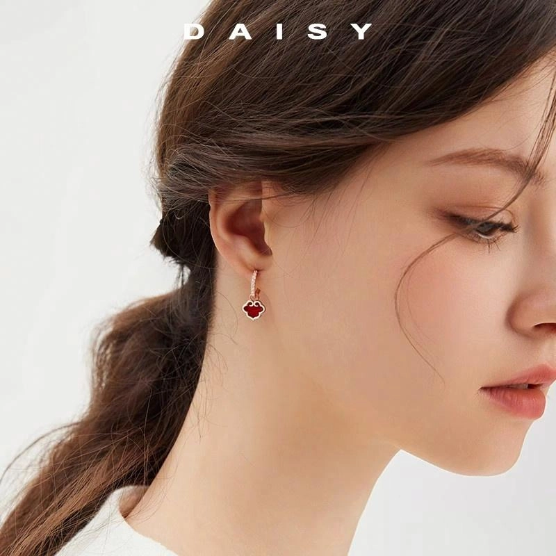 Daisy dream 999
